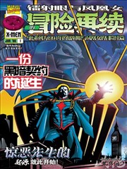 夜明了头像
